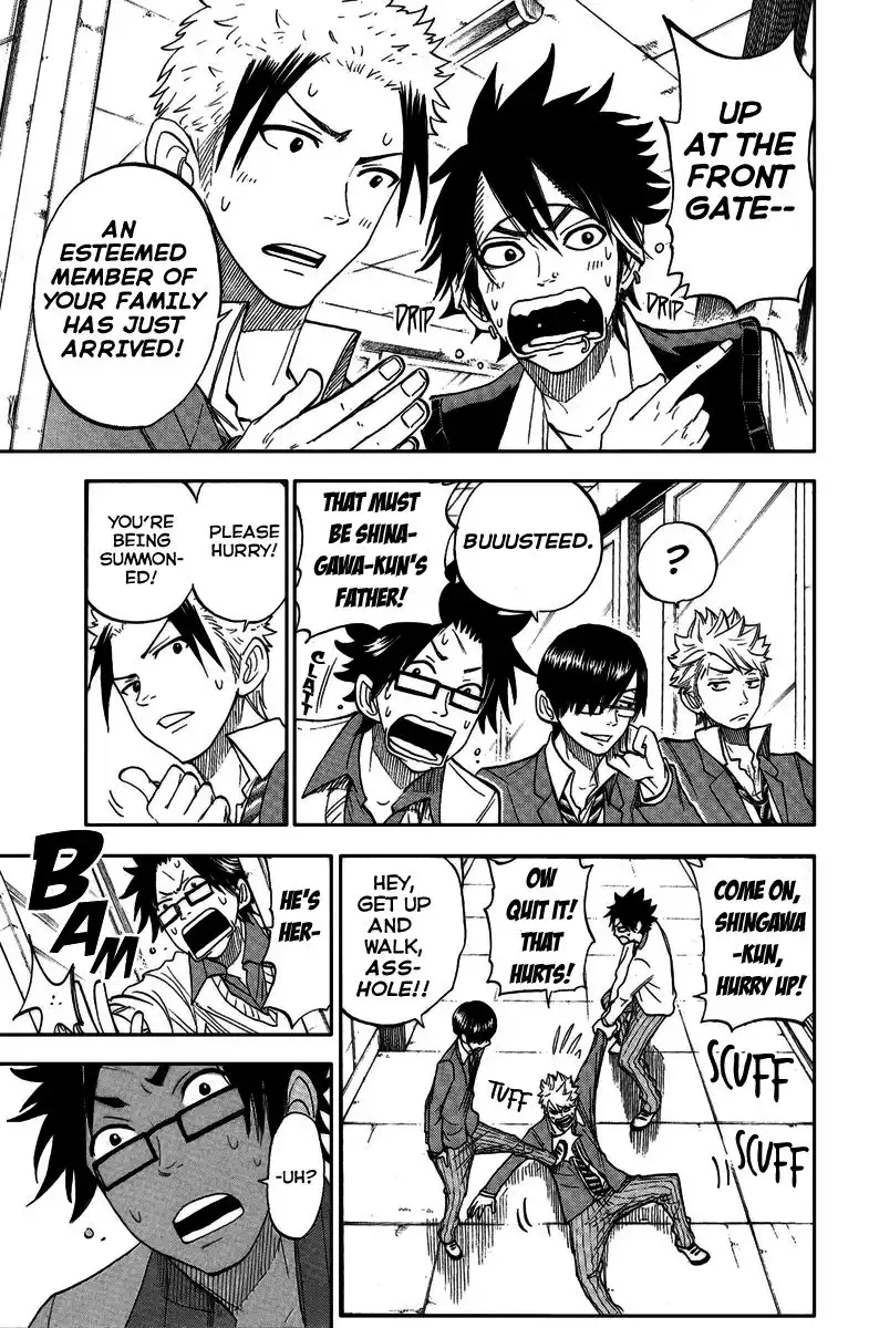 Yankee kun to Megane chan Chapter 161 11